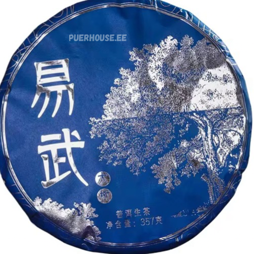 Иу Дашу, Пуэр, Шу, 357 гр
