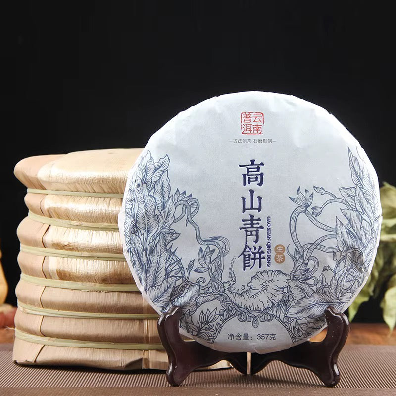 Sheng Puerh Gao Shan Qing Bing – kõrgmäestiku, 357 g
