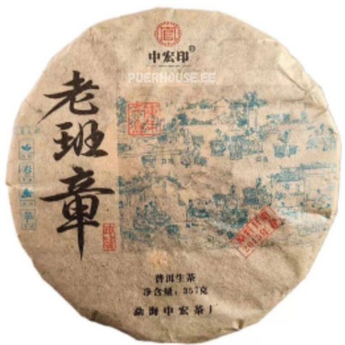 Bulangi mägi, Laobanzhang, Shu