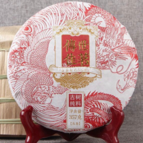 Menghai Old Tree, Shu