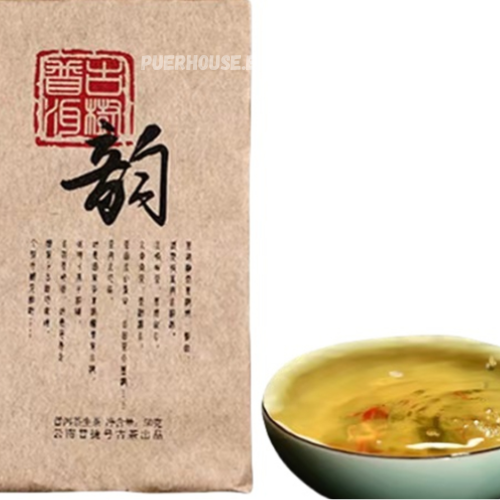 Шен пуэр, 50 г