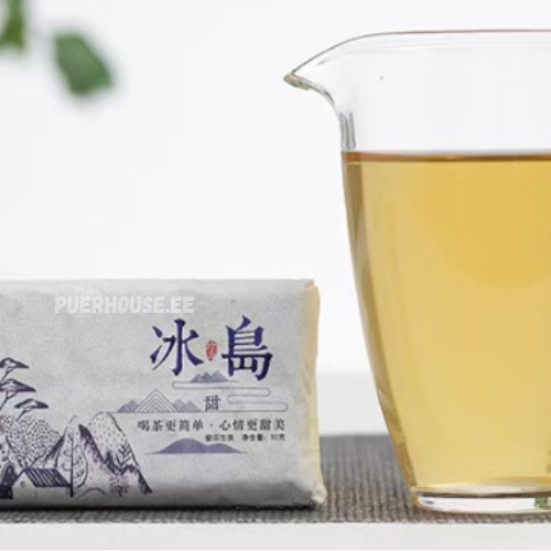 Bing Dao Sheng Puer, 50 г