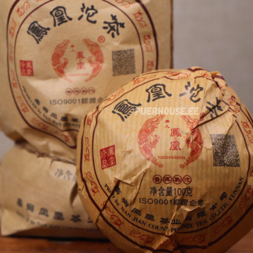 Iceland Tuocha, Shu, 2006