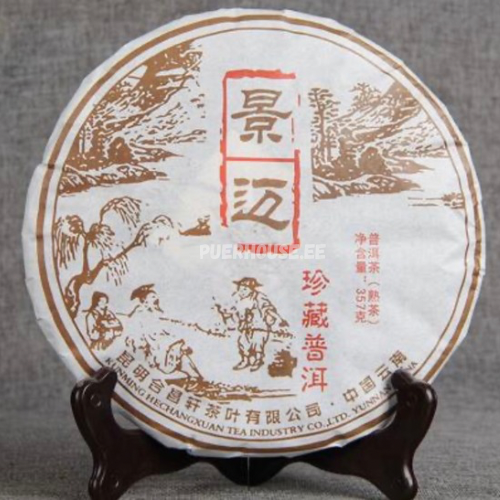 Jingmai fermenteeritud, Shu