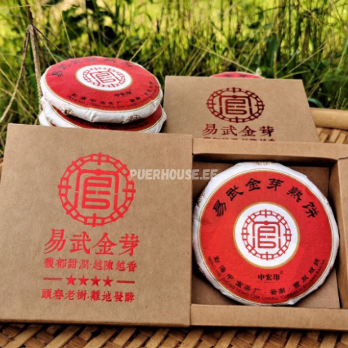 Yiwu Golden Puer Cake 2017, Shu