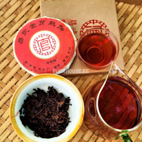 Yiwu Golden Puer Cake 2017, Shu