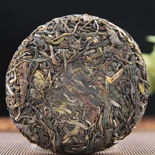 Bulang Mountain Sheng Puerh 2020